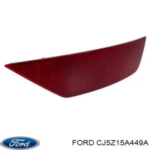 Правий катафот заднього бампера TYC FP2817F14T ціна, від 23.12 USD