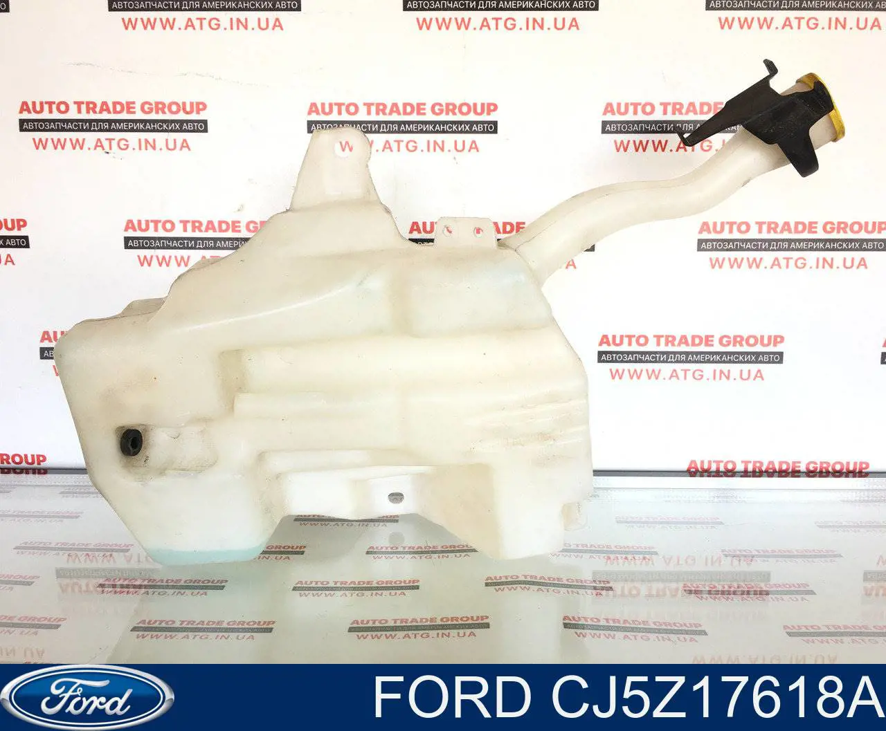 Бачок омивача лобового скла Ford CJ5Z17618A ціна, від 31.32 USD