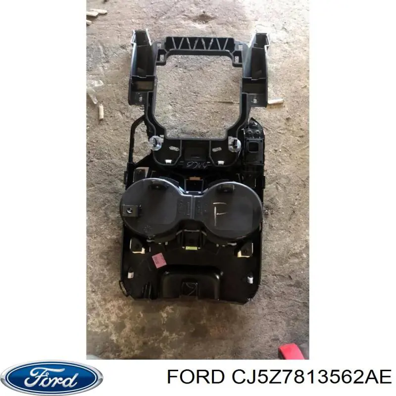 Підсклянник підлокітника центральної консолі Ford CJ5Z7813562AE ціна, від 8.89 USD