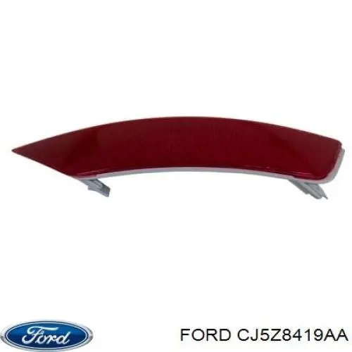 Купити CJ5Z8419AA Ford 