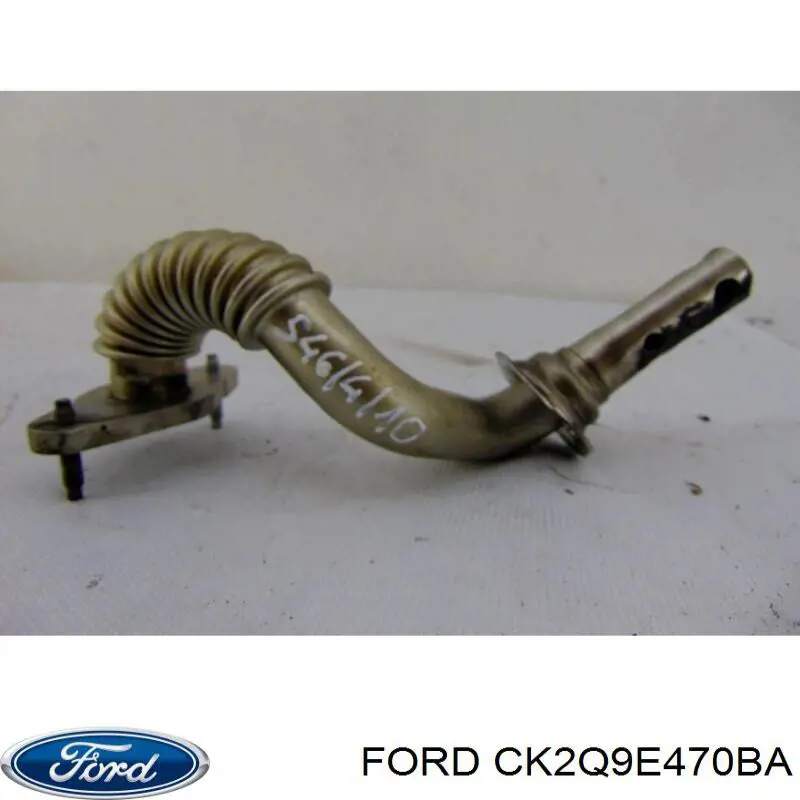 Купити CK2Q9E470BA Ford Патрубок системи рециркуляції ОГ EGR