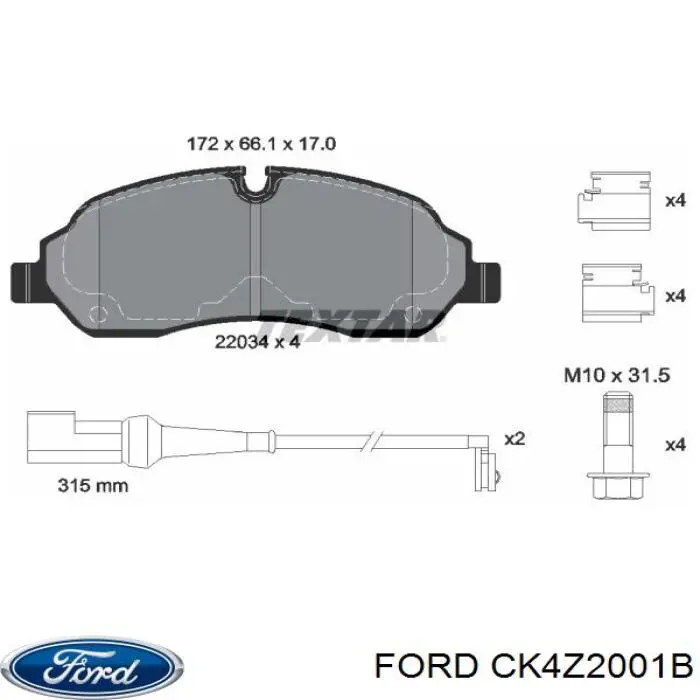 Гальмівні колодки Ford CK4Z2001B ціна, від 42.10 USD