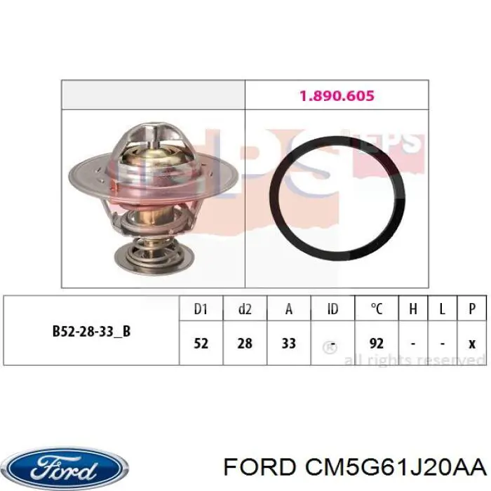 Купити CM5G61J20AA Ford Термостат в корпусі