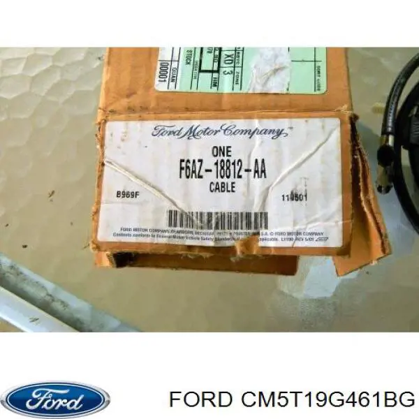 Купити CM5T19G461BG Ford 