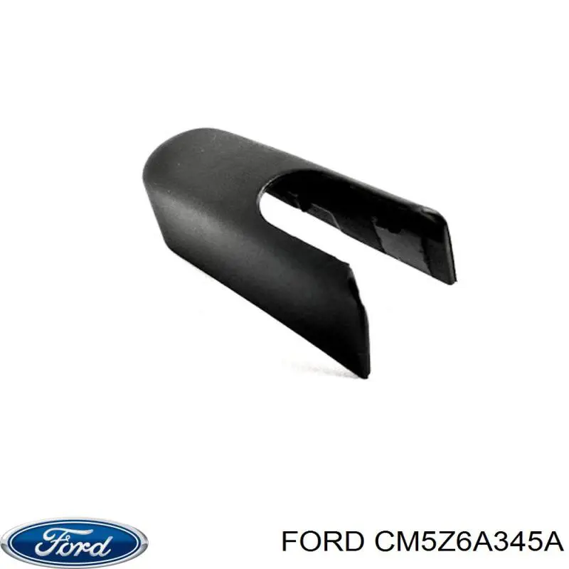  Ford CM5Z6A345A ціна, від 8.66 USD
