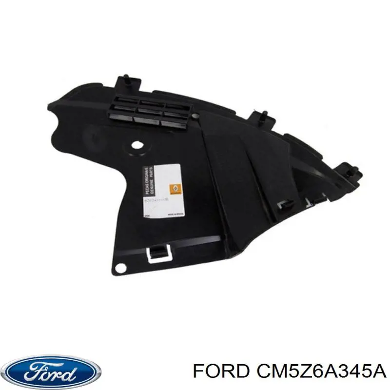 Купити CM5Z6A345A Ford 
