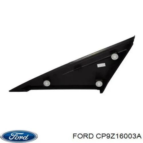 Накладка стійки кузова зовнішня, передня ліва Ford 1730619 ціна, від 10.19 USD