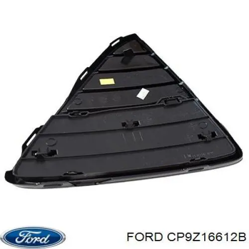 CP9Z16612B Ford Капот