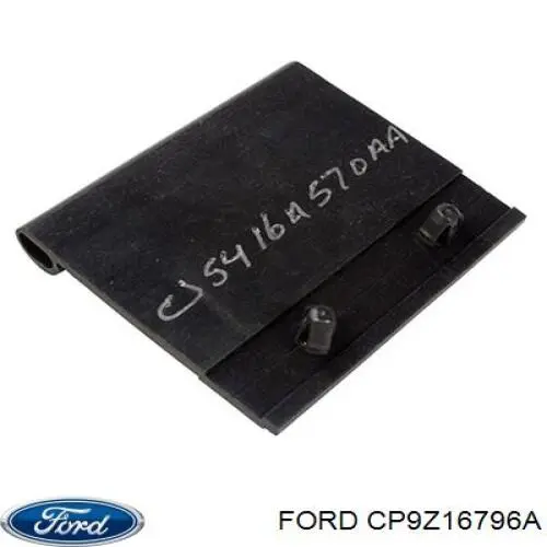 CP9Z16796A Ford петля капота, права