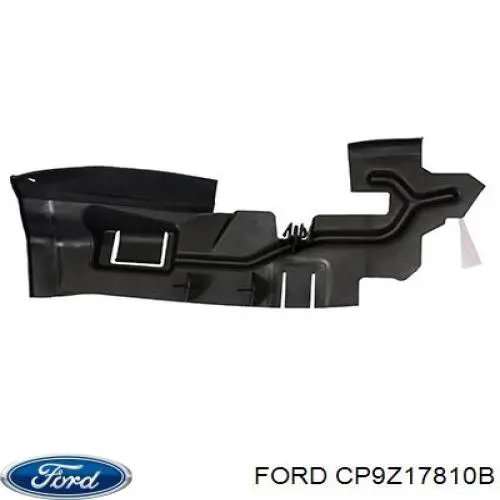 Бампер задній, нижня частина Ford CP9Z17810B ціна, від 46.06 USD