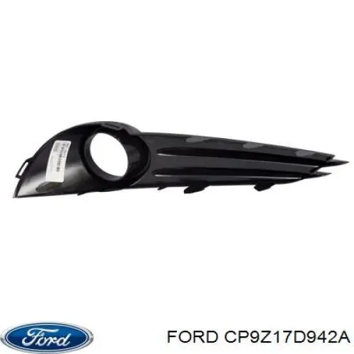 Кронштейн бампера заднього, центральний Ford Focus 3 (CB8) (Форд Фокус)