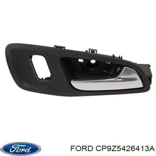 Замок задньої двері, лівої Ford FT4AA26413BD ціна, від 12.67 USD