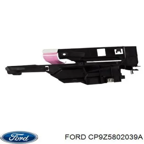  Ford CP9Z5802039A ціна, від 3.80 USD