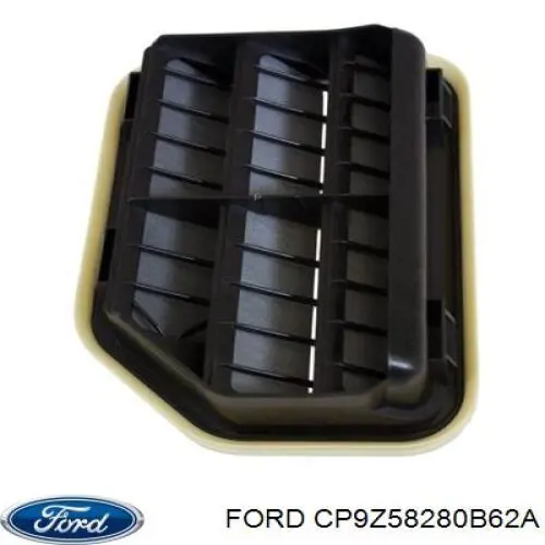  Ford 1706175 ціна, від 8.89 USD