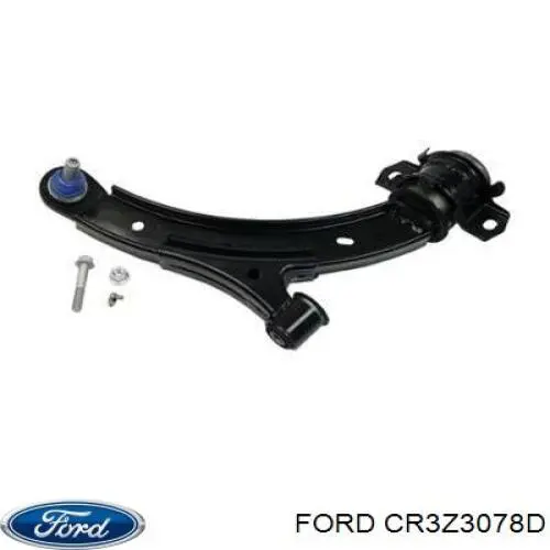 Купити SSP1840 Magneti Marelli 