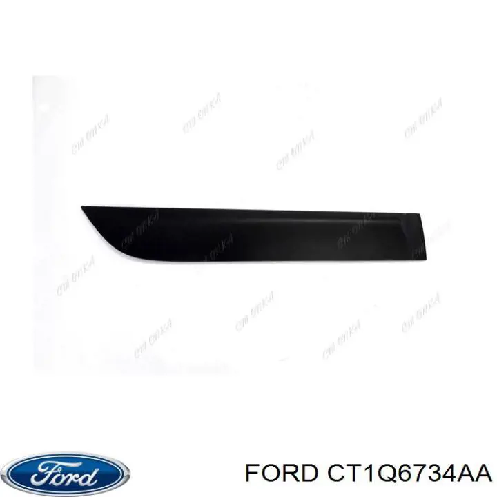 Купити CT1Q6734AA Ford Прокладка пробки піддону двигуна