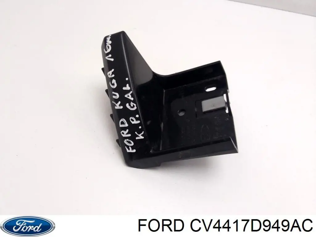 Лівий кронштейн кріплення бампера заднього Ford CV4417D949AC