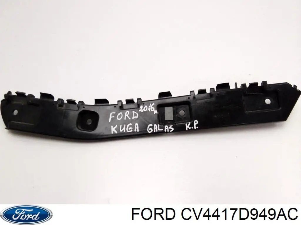 Лівий кронштейн заднього бампера Ford CV4417D949AC ціна, від 3.17 USD
