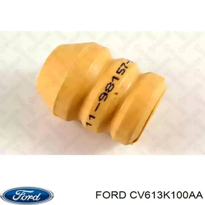 Купити 5166065 Ford Буфер-відбійник амортизатора переднього