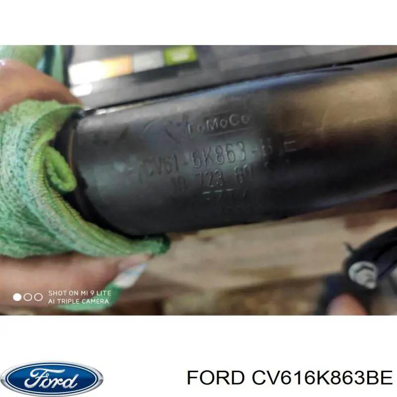 Купити CV616K863BE Ford Шланг/патрубок интеркуллера