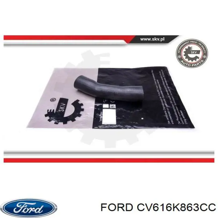 Шланг/патрубок интеркуллера Ford 1789403 ціна, від 29.47 USD