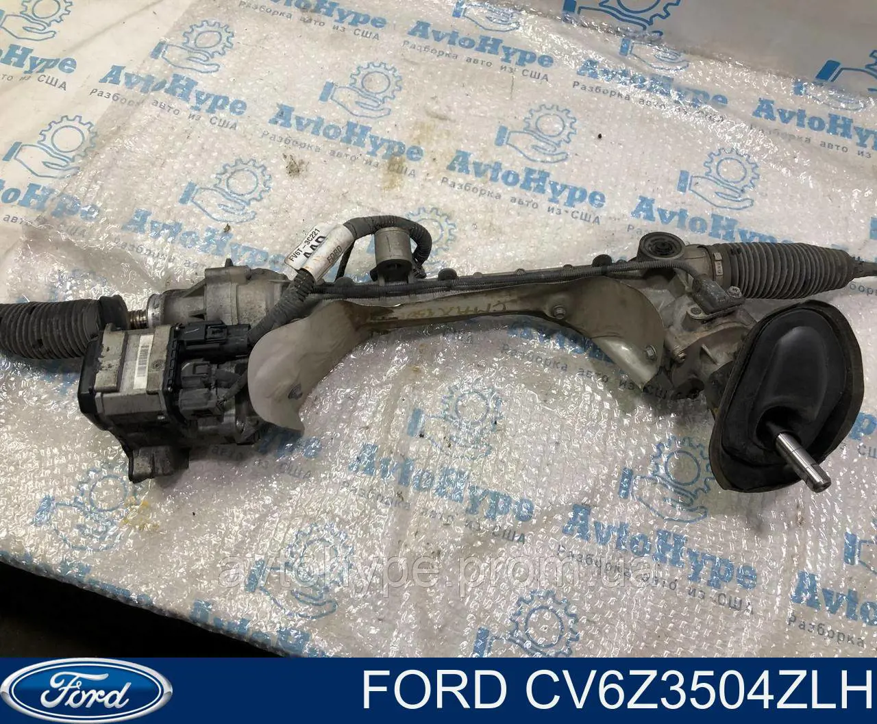  HV6Z3504EQ Ford