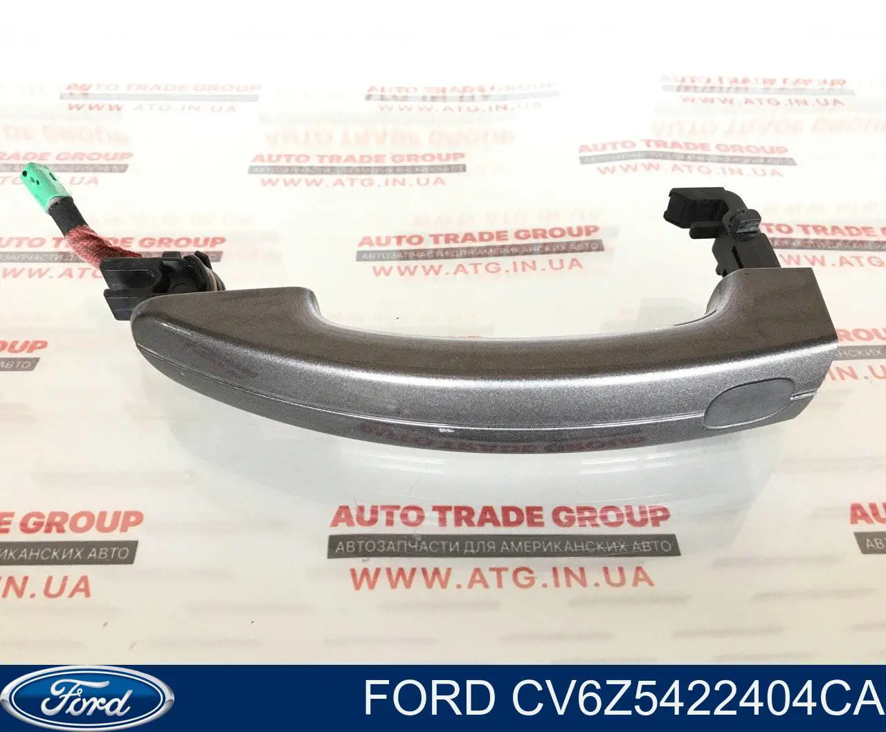 Купити CV6Z5422404CA Ford Ручка передньої двері зовнішня права