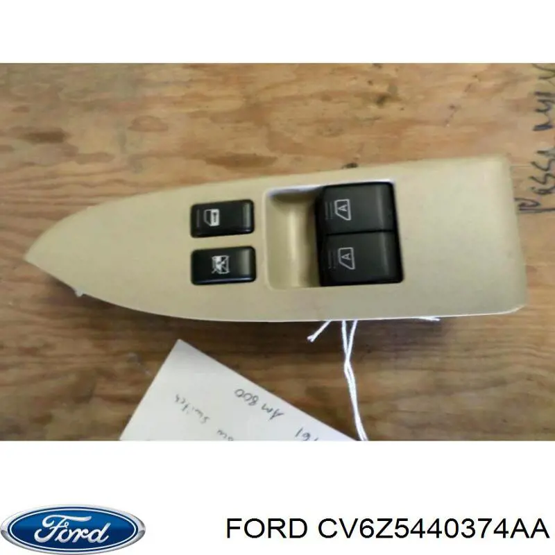 Ford CV6Z5440374AA ціна, від 3.80 USD