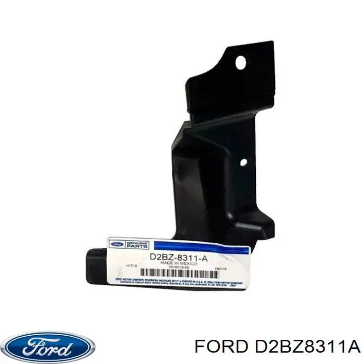  Ford D2BZ8311A ціна, від 1.90 USD