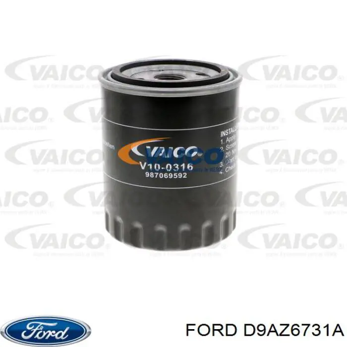 Масляний фільтр D9AZ6731A Ford