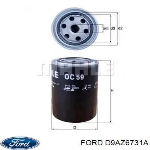 Купити D9AZ6731A Ford Фільтр очищення масла відцентровий