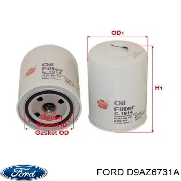 Масляний фільтр D9AZ6731A Ford