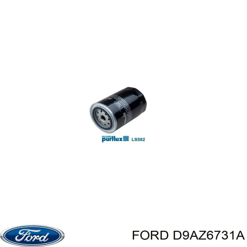 Фільтр масляний Ford D9AZ6731A