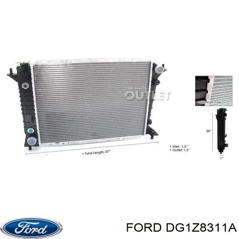 Купити DG1Z8311A Ford 
