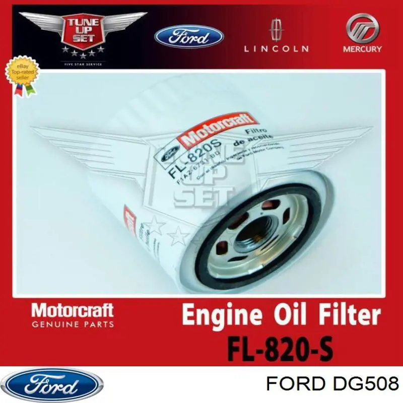 Котушка запалювання DG508 Ford