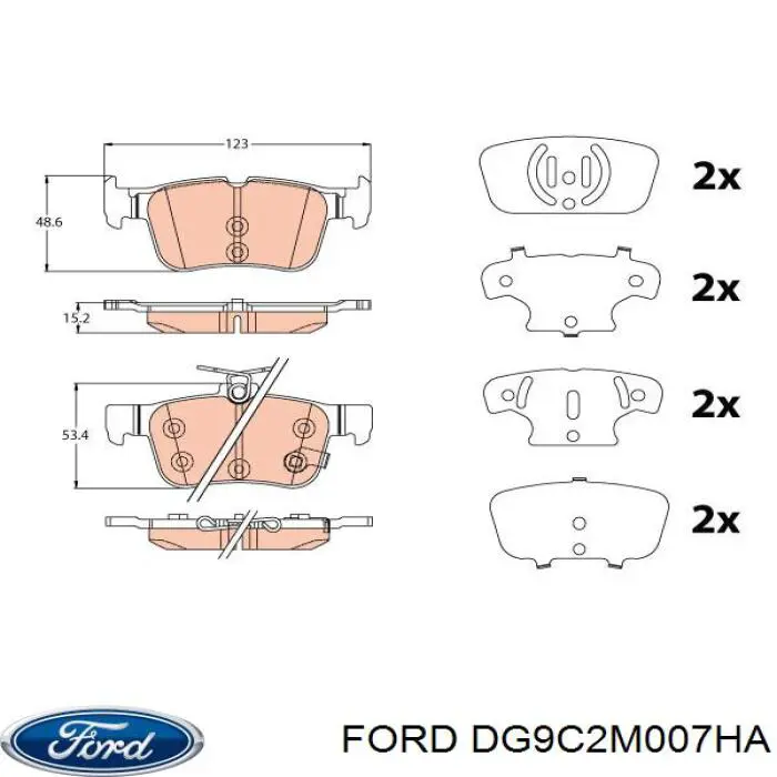 Колодки гальмові задні, дискові DG9C2M007HA Ford