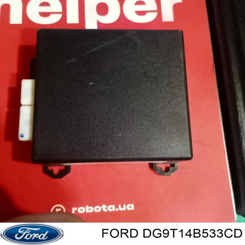 Купити DG9T14B533CD Ford 