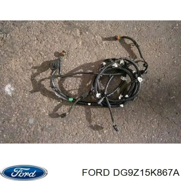 Купити DG9Z15K867A Ford 