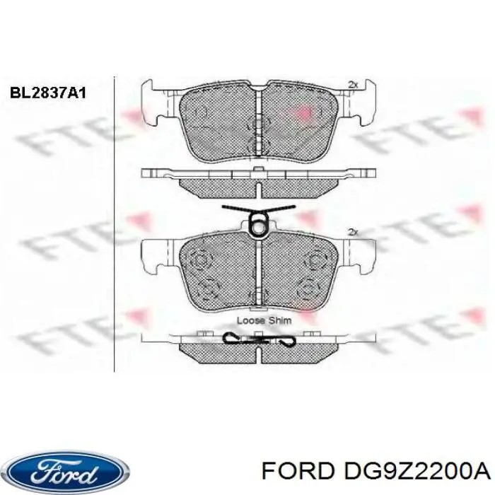 Колодки гальмові задні, дискові DG9Z2200A Ford