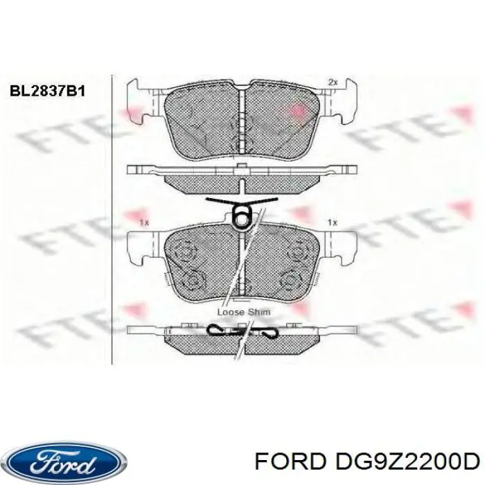 Колодки гальмові задні, дискові DG9Z2200D Ford