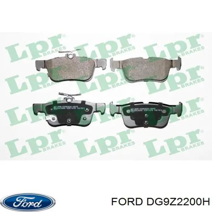 Купити DG9Z2200H Ford Задні колодки