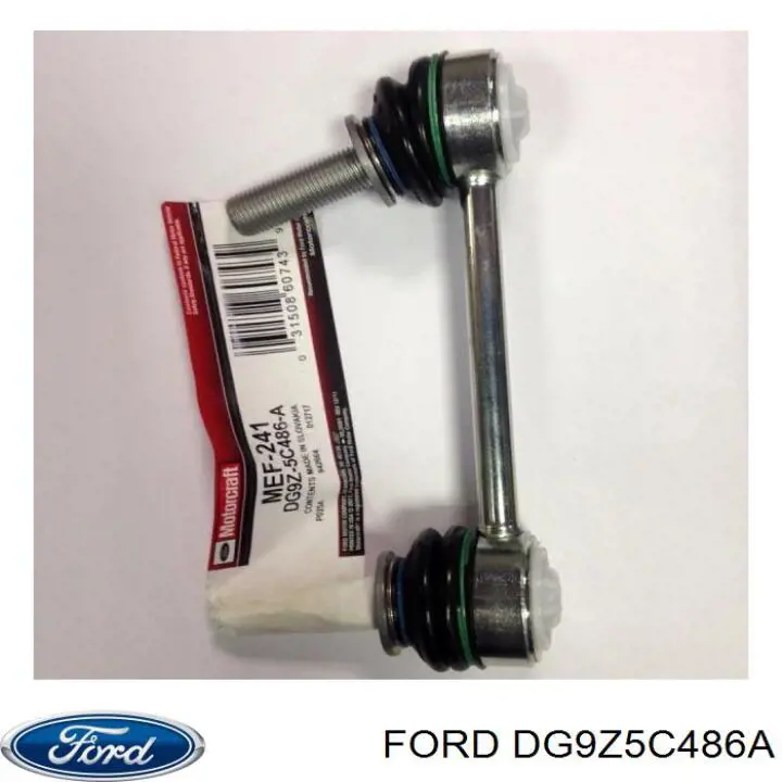 Лінк стабілізатора, заднього Ford DG9Z5C486A ціна, від 11.72 USD