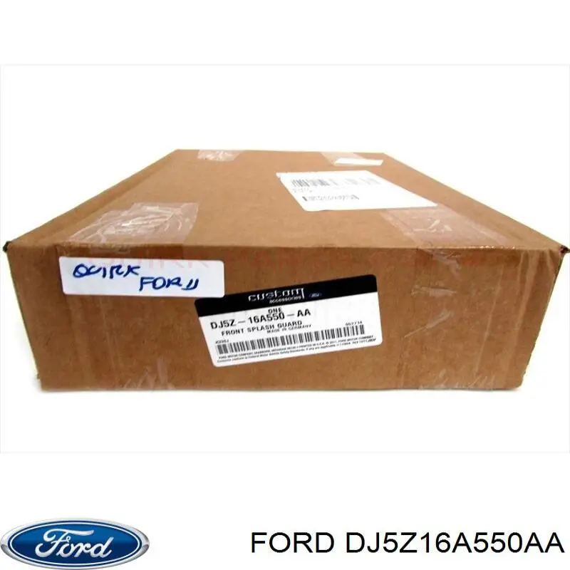 Бризковики передні + задні, комплект Ford Kuga (CBS) (Форд Куга)