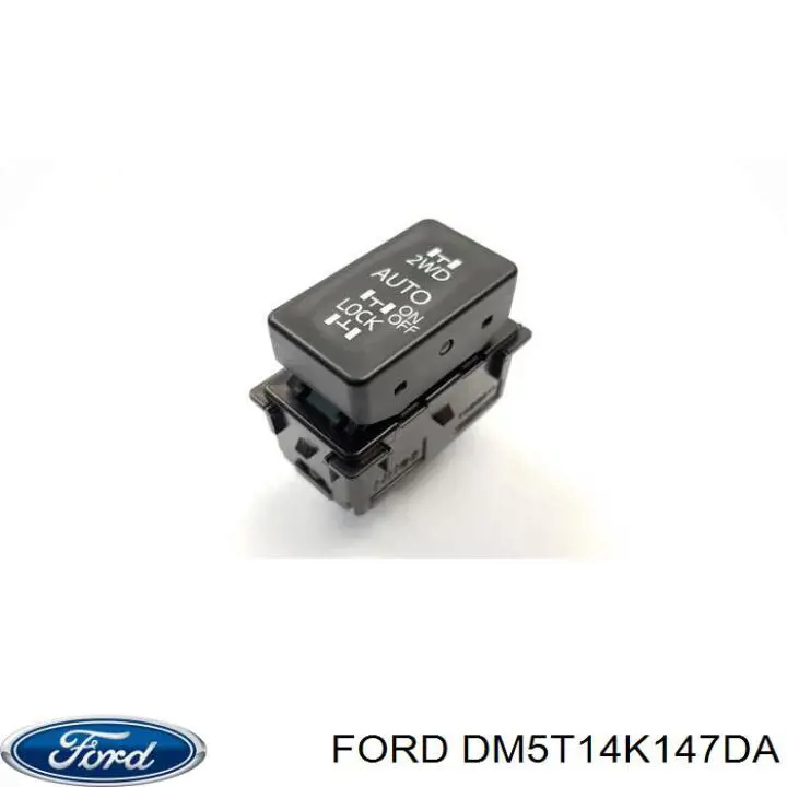 DM5T14K147DA Ford Блок кнопкових перемикачів кермового колеса
