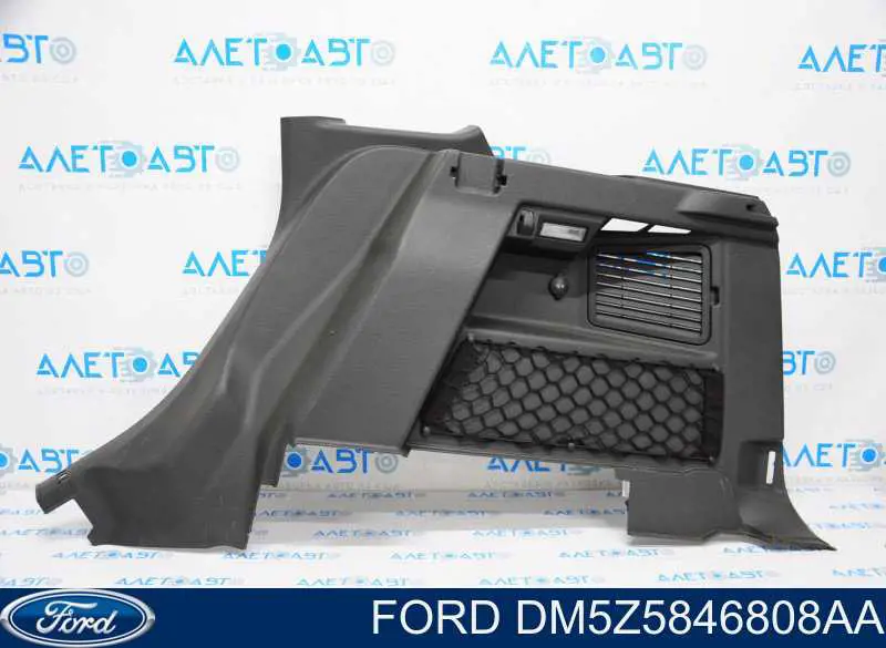 DM5Z5846808AA Ford 