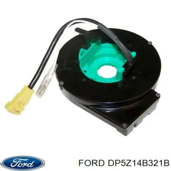 DP5Z14B321B Ford Модуль-процесор управління подушки безпеки