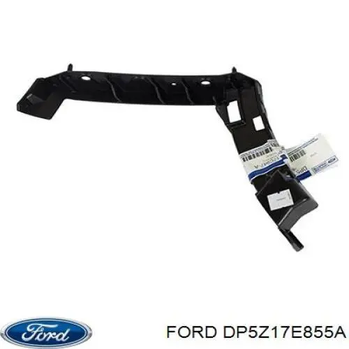 DP5Z17E855A Ford Наповнювач бампера заднього