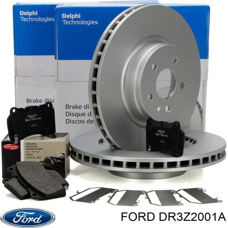 DR3Z2001A Ford колодки гальмівні передні, дискові