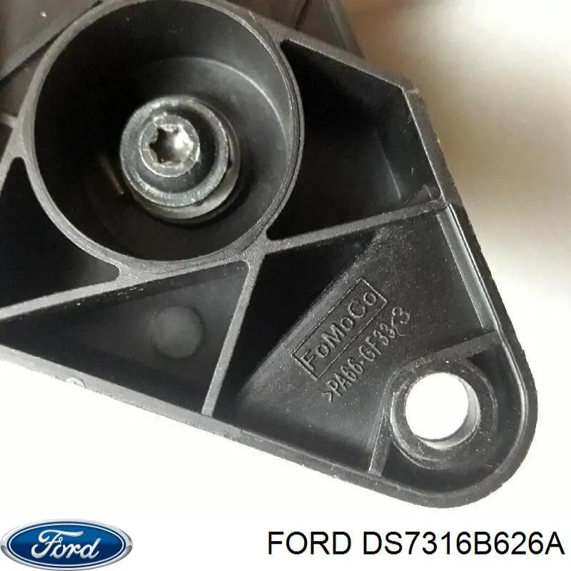 Купити DS7316B626A Ford 