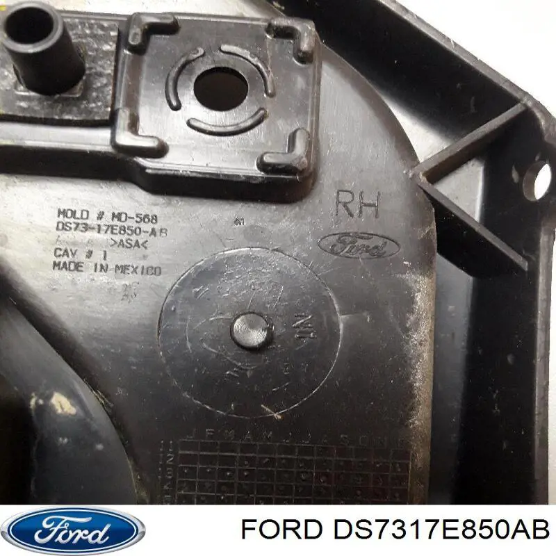 Купити DS7317E850AB Ford 